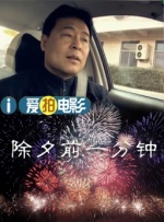 成人免费观看av